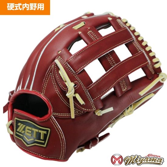 ゼット ZETT 729 内野手用 硬式グローブ 内野用 硬式グローブ グラブ 右投げ - 野球グローブ専門店  ミヤマアライアンス│小学生から社会人用まで