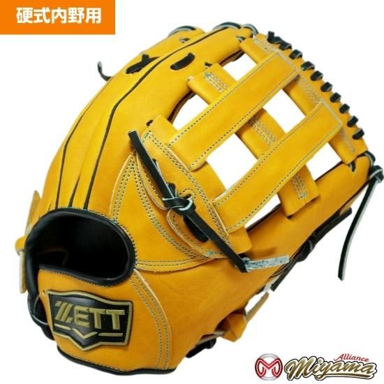 グローブ 硬式用 ZETT ゼット 内野手用 グリーン 緑 新品未使用 タグ ...