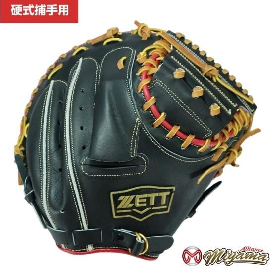 ゼット ZETT 735 捕手用 硬式キャッチャーミット 硬式ミット