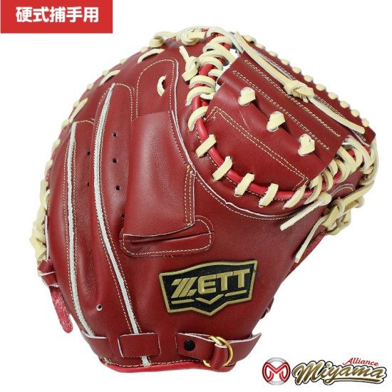 ゼット ZETT 736 捕手用 硬式キャッチャーミット 硬式ミット 硬式グローブ 右投げ 海外 - 野球グローブ専門店  ミヤマアライアンス│小学生から社会人用まで