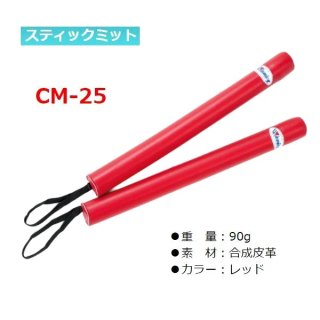 ˥󥰡Winning ƥåߥå 21 CM-25CM25<img class='new_mark_img2' src='https://img.shop-pro.jp/img/new/icons5.gif' style='border:none;display:inline;margin:0px;padding:0px;width:auto;' />ξʲ