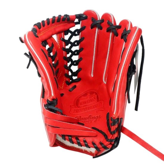 ローリングス Rawlings PRO PREFEED Wizard 野球 硬式グローブ 外野手