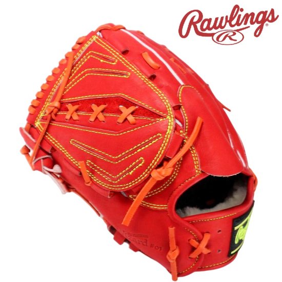 ローリングス Rawlings GH1PWA15MG プロプリファード ウィザード 硬式用グラブ 投手用 Rawlings14 - 野球グローブ専門店  ミヤマアライアンス│小学生から社会人用まで