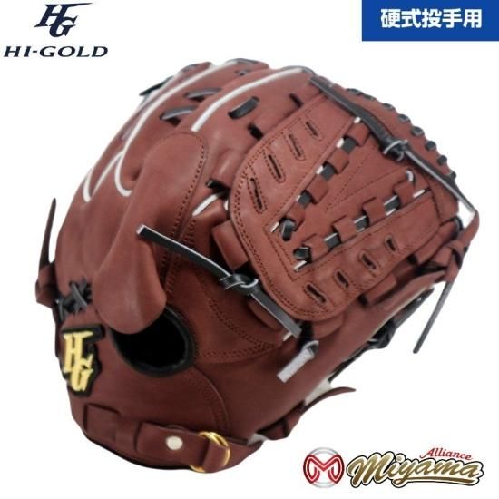 ハイゴールド HI GOLD 234 野球用 一般 硬式 グラブ 投手用 硬式 ...