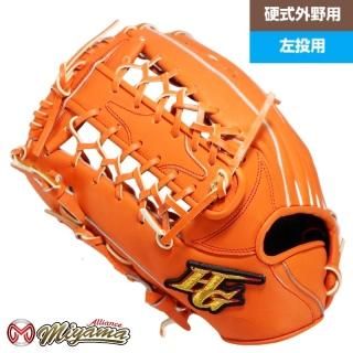 HI-GOLD ハイゴールド 外野手用 外野用 硬式グローブ 左投げ202