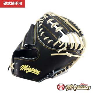 新品 ssk したし 硬式用 キャッチャーミット 限定モデル 高校野球非対応 梅野隆太郎