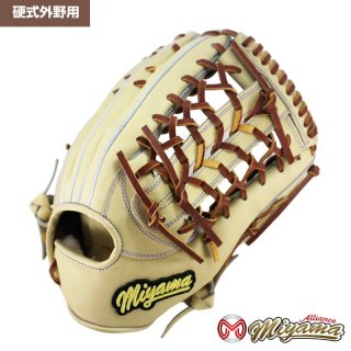 日本産 和牛レザー 使用 ミヤマ miyama241 硬式 外野 野球 グラブ 