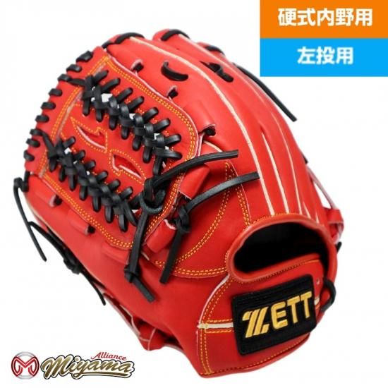 ゼット ZETT 776 内野手用 硬式グローブ 内野用 硬式グローブ