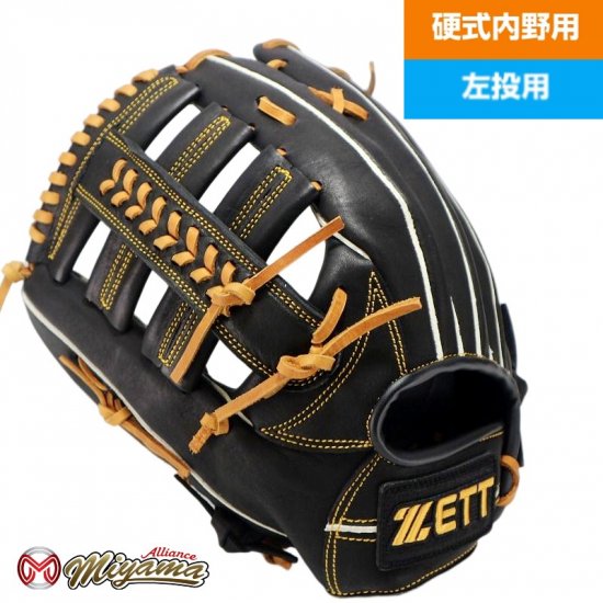 ゼット ZETT 778 内野手用 硬式グローブ 内野用 硬式グローブ グラブ 左投げ 海外 - 野球グローブ専門店  ミヤマアライアンス│小学生から社会人用まで