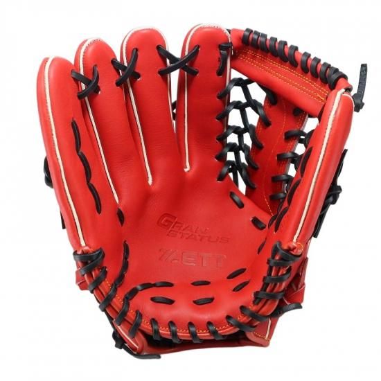 グローブ 野球 ゼット ZETT 781 外野手用 硬式グローブ 外野用 硬式