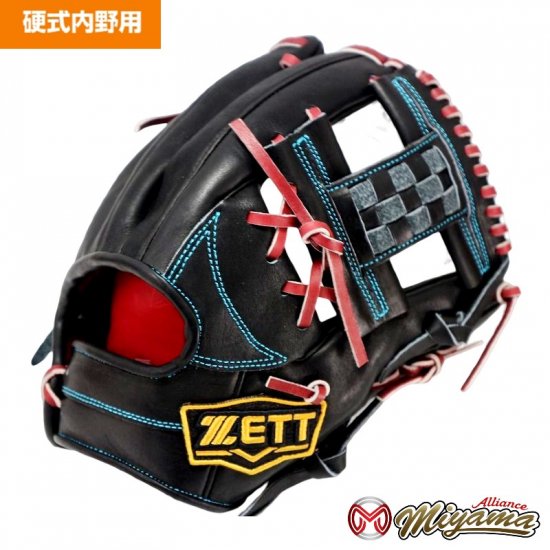 ゼット ZETT 800 内野手用 硬式グローブ 内野用 硬式グローブ グラブ 右投げ 海外 グローブ 内野用 - 野球グローブ専門店  ミヤマアライアンス│小学生から社会人用まで