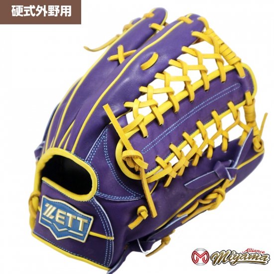 グローブ ゼット ZETT 824 外野手用 硬式グローブ 外野用 硬式グローブ グラブ 右投げ 海外 - 野球グローブ専門店  ミヤマアライアンス│小学生から社会人用まで