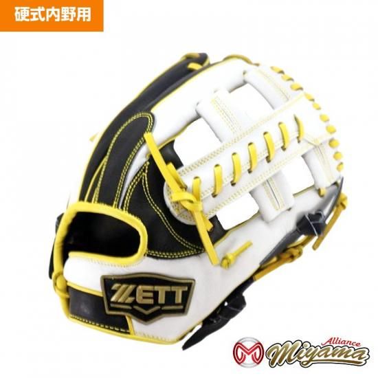 ZETT ゼット グローブ 硬式野球 内野手 内野用 右投げ 872