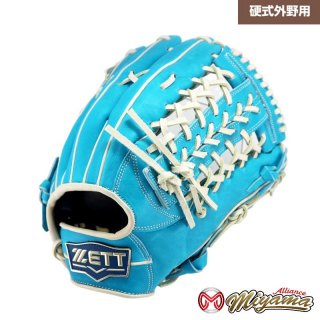 グローブ 野球 ゼット ZETT 878 外野手用 硬式グローブ 外野用 硬式グローブ グラブ 右投げ 海外 - 野球グローブ専門店  ミヤマアライアンス│小学生から社会人用まで