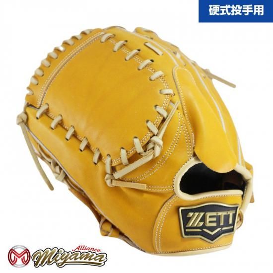 野球グローブ ゼット ZETT 920 投手用 硬式グローブ 投手用