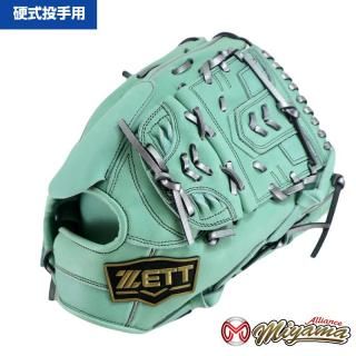 ゼット ZETT 985 投手用 硬式グローブ 投手用 グローブ ピッチャー