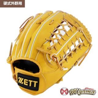 ハタケヤマ HATAKEYAMA 外野手用 硬式グローブ グラブ 右投げ 494