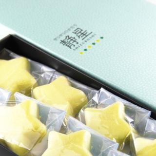 熱海常盤木羊羹店のマカロンモナカ【公式オンラインショップ】