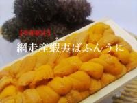 ˡʥХե󤦤ˡ100g