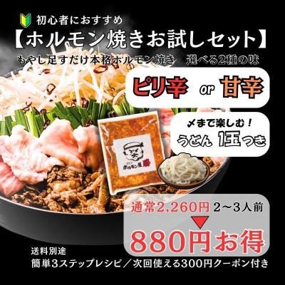 <img class='new_mark_img1' src='https://img.shop-pro.jp/img/new/icons20.gif' style='border:none;display:inline;margin:0px;padding:0px;width:auto;' />̾880ߤۥۥƤåȡ23