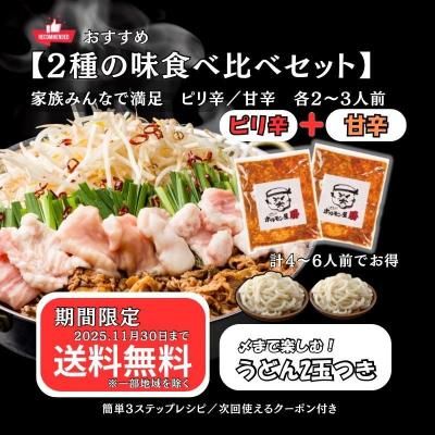 <img class='new_mark_img1' src='https://img.shop-pro.jp/img/new/icons61.gif' style='border:none;display:inline;margin:0px;padding:0px;width:auto;' />̵2̣٥åȡ23ߣ