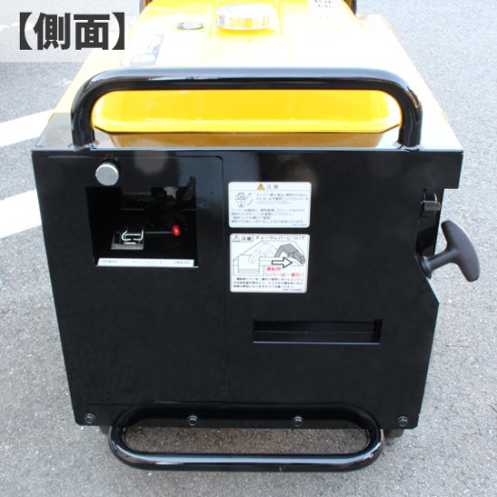 非売品 防音型エンジン高圧洗浄機☆ワグナー☆WZ13-150NSSPⅡ 工具 