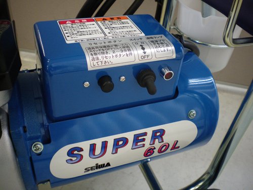 精和産業 塗装機 電動エアレス スーパー60L (Cセット) - 塗装用品オンラインショップニシキ