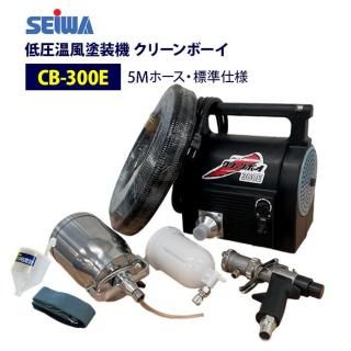 Ĥ9;κǽò» 㰵ڥ꡼ܡ CB-300E ɸ ʸֹZ-79