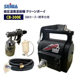 » 㰵ڥ꡼ܡ CB-300E ɸ ʸֹZ-79