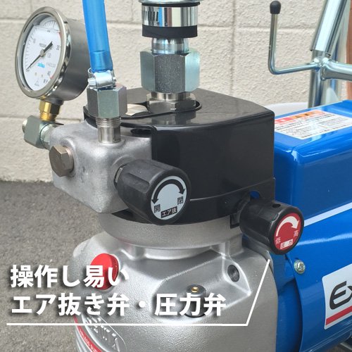 精和産業 電動エアレス塗装機 スーパー70E（1/4C) ホース1/4×30M付 ダイヤフラム式 - 塗装用品オンラインショップニシキ