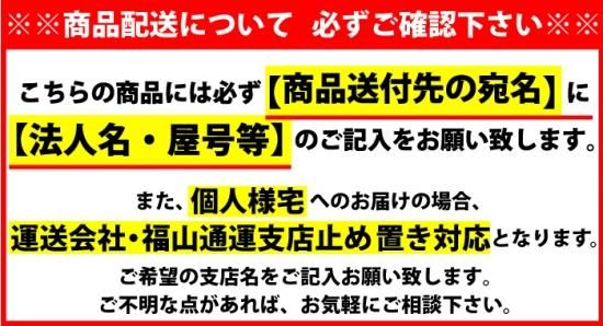 精和産業 電動エアレス【とばな〜いTB-9】ローラー用 ダイヤフラム式 とばなーい - 塗装用品オンラインショップニシキ