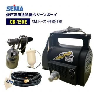 ǰͤĩ梡» 㰵ڥ꡼ܡ CB-150E ɸ͡ʸֹZ-86