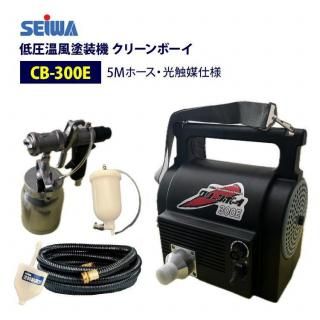 » 㰵ڥ꡼ܡ CB-300E 5M͡ʸֹZ-79a