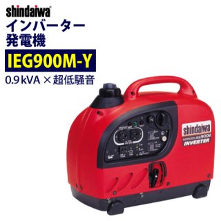  СȯŵIEG900M-Y(IEG900M/M)ۥ󥨥󥸥ʸֹZ-116