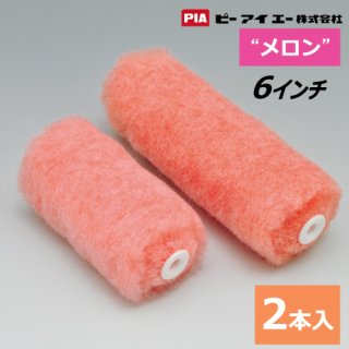 ⡼顼 6 ڥ(Ӿ13202532) 2