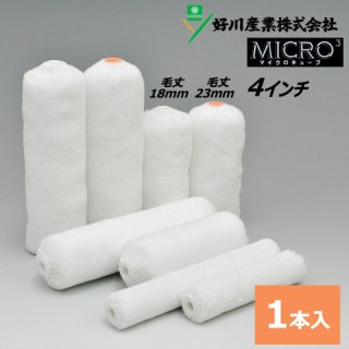 ⡼顼 4 ڥޥ塼֡(Ӿ18mm23mm)