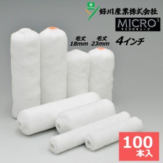 ⡼顼 4 ڥޥ塼֡(Ӿ18mm23mm)100ۥȥޥڡ