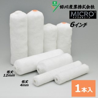 ⡼顼 6 ڥޥ塼֡(Ӿ4mm12mm)