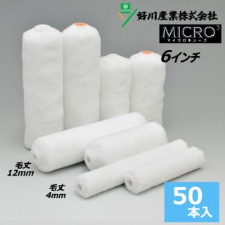 ⡼顼 6 ڥޥ塼֡(Ӿ4mm12mm) 50ʸֹK-72K-74