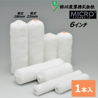 ⡼顼 6ڥޥ塼֡(Ӿ18mm23mm)