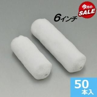 11ò⡼顼 6 ڥ֡ۡӾ22mm 50