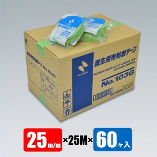 ۥơ ˥Х No.103G  25mm25M60  饤ȥ꡼ʸֹH-104