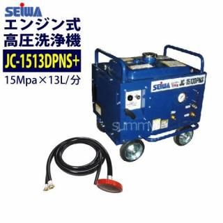 » 󥸥󼰹ⰵ ɲJC-1513DPNS+ΤΤߡ㥻롦ꥳ륹ξѡ