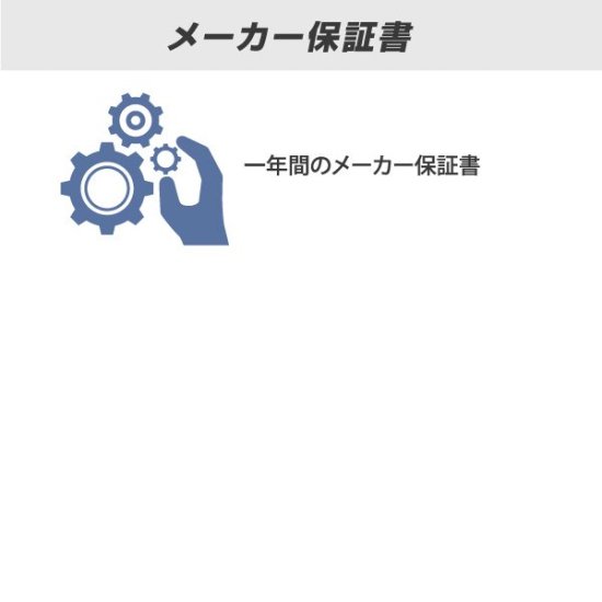 塗装用品オンラインショップニシキ 精和産業 エンジン式高圧洗浄機 防音構造型【JC-2014KB】標準セット