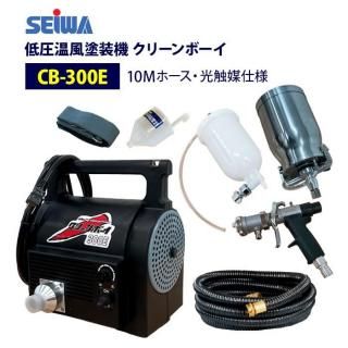 10/31ޤǡۡ;κǽò» 㰵ڥ꡼ܡ CB-300E 10M