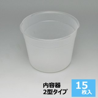 さげ缶・バケット・内容器・保管缶 - 塗装用品オンラインショップニシキ