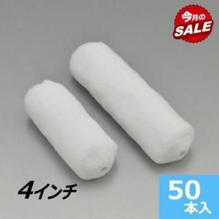 11ò⡼顼 4 ڥ֡Ӿ22mm 50