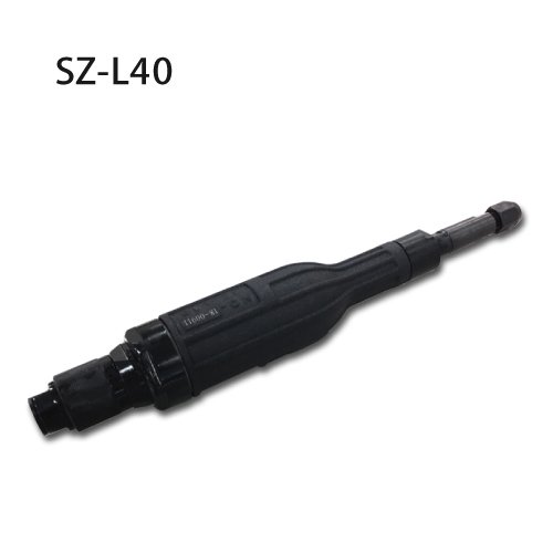 CHENGLANG AIR TOOLS エアーツール エアーストレートグラインダー 【SZ-L40】 ＜ヨコタGS-2C相当＞（注文番号A-28） -  塗装用品オンラインショップニシキ