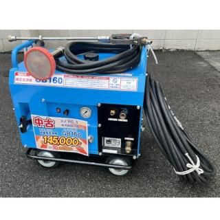 <img class='new_mark_img1' src='https://img.shop-pro.jp/img/new/icons29.gif' style='border:none;display:inline;margin:0px;padding:0px;width:auto;' />ŵեƥå ɲ 󥸥󼰹ⰵGB160ۥۡ20Må