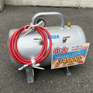 <img class='new_mark_img1' src='https://img.shop-pro.jp/img/new/icons29.gif' style='border:none;display:inline;margin:0px;padding:0px;width:auto;' />����ŵ��������»��� ���֥��󥯡���������(����ץ�å������������) ��AST-30�ۥ������